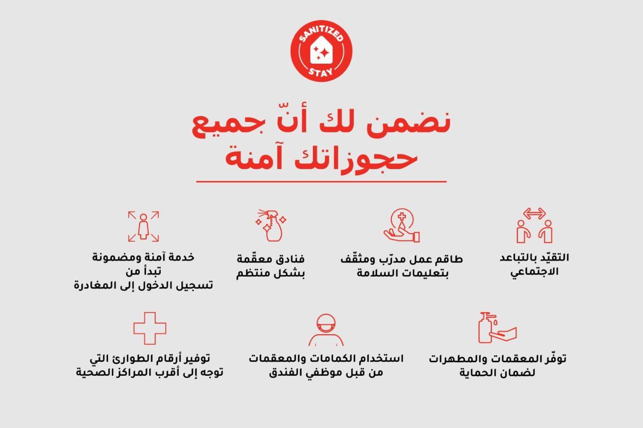 Oyo 200 Majestic Homes Al Khobar Eksteriør billede